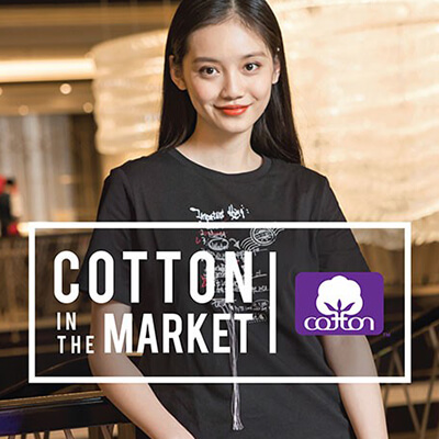 Broadcast adopts cotton incorporated technology in womenswear