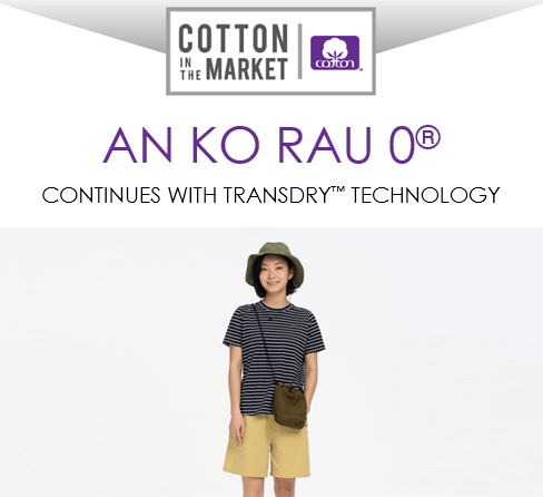 AN KO RAU 0® Continues with TransDRY™ Technology